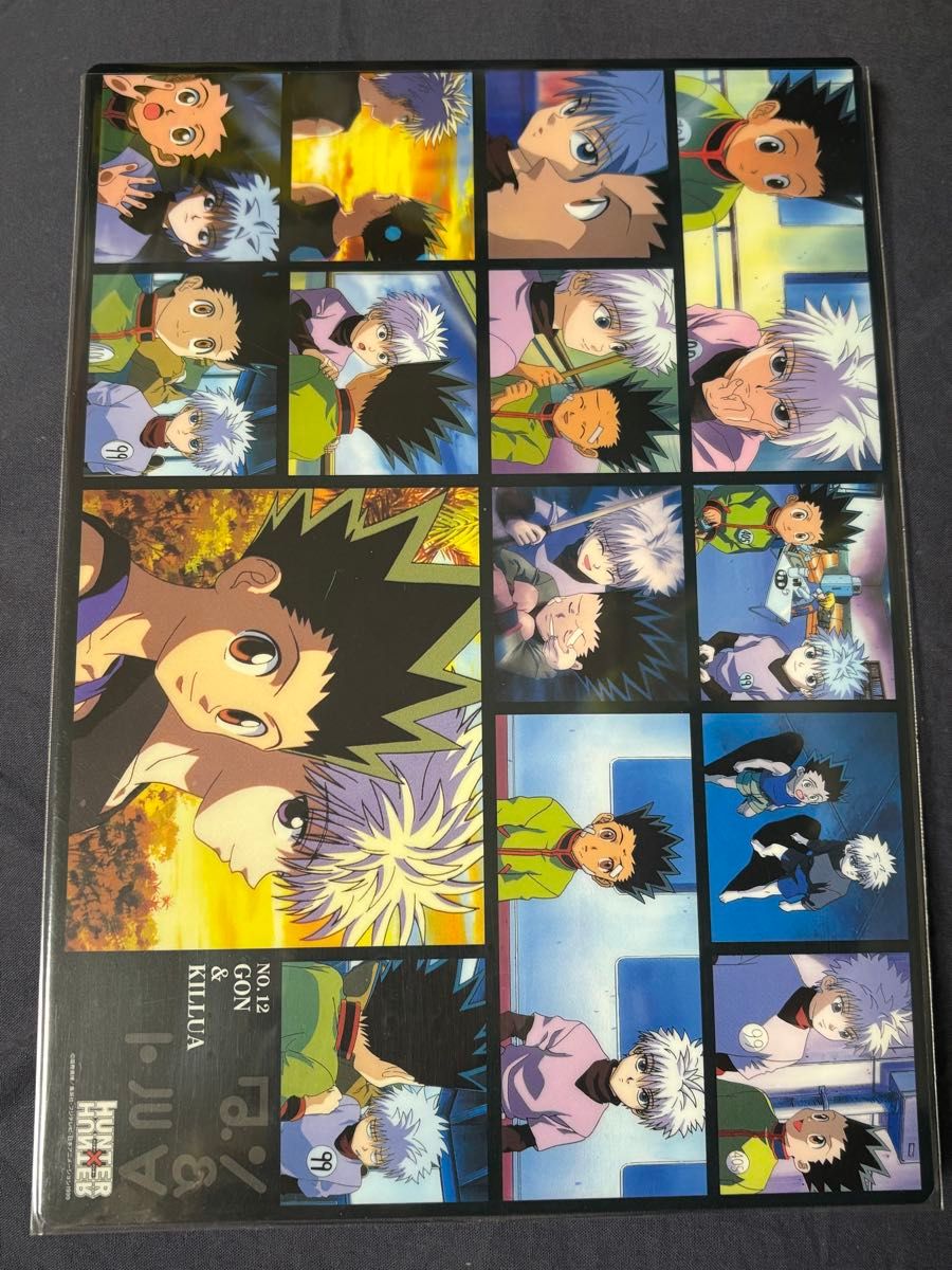 HUNTER×HUNTER ハンターハンター キルア ゴン 下敷き｜Yahoo!フリマ