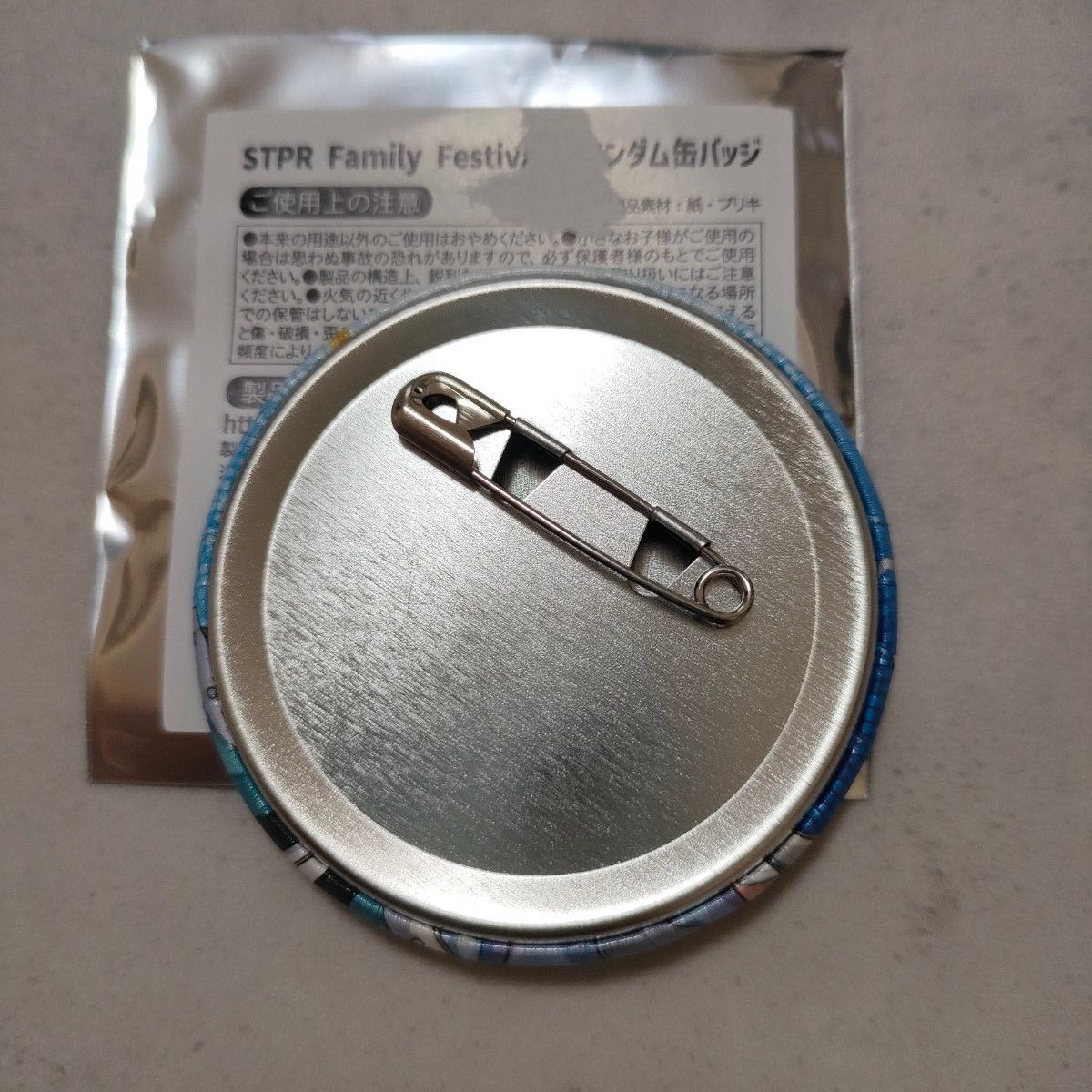 すとふぇす めておら -Meteorites- Lapis 缶バッジ｜Yahoo!フリマ（旧