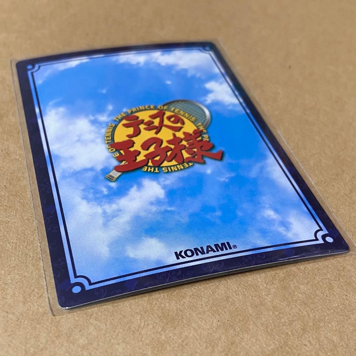 テニスの王子様TCG 不二周助 白鯨 テニプリ トレーディングカード