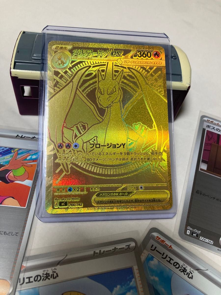 MEGA スタートデッキ100 メガリザードンY ex MUR｜Yahoo!フリマ（旧
