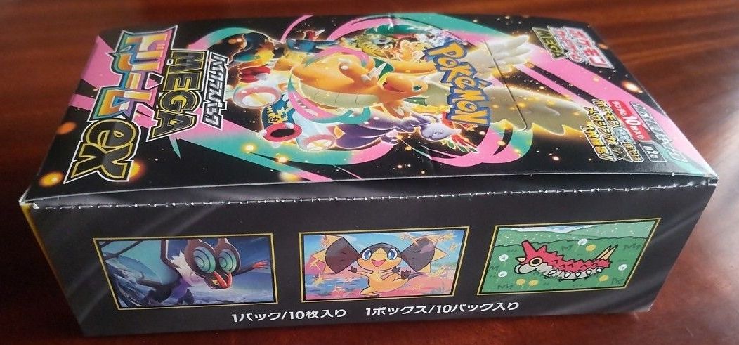 ポケモンカードゲームMEGA ハイクラスパック メガドリームex 1BOX