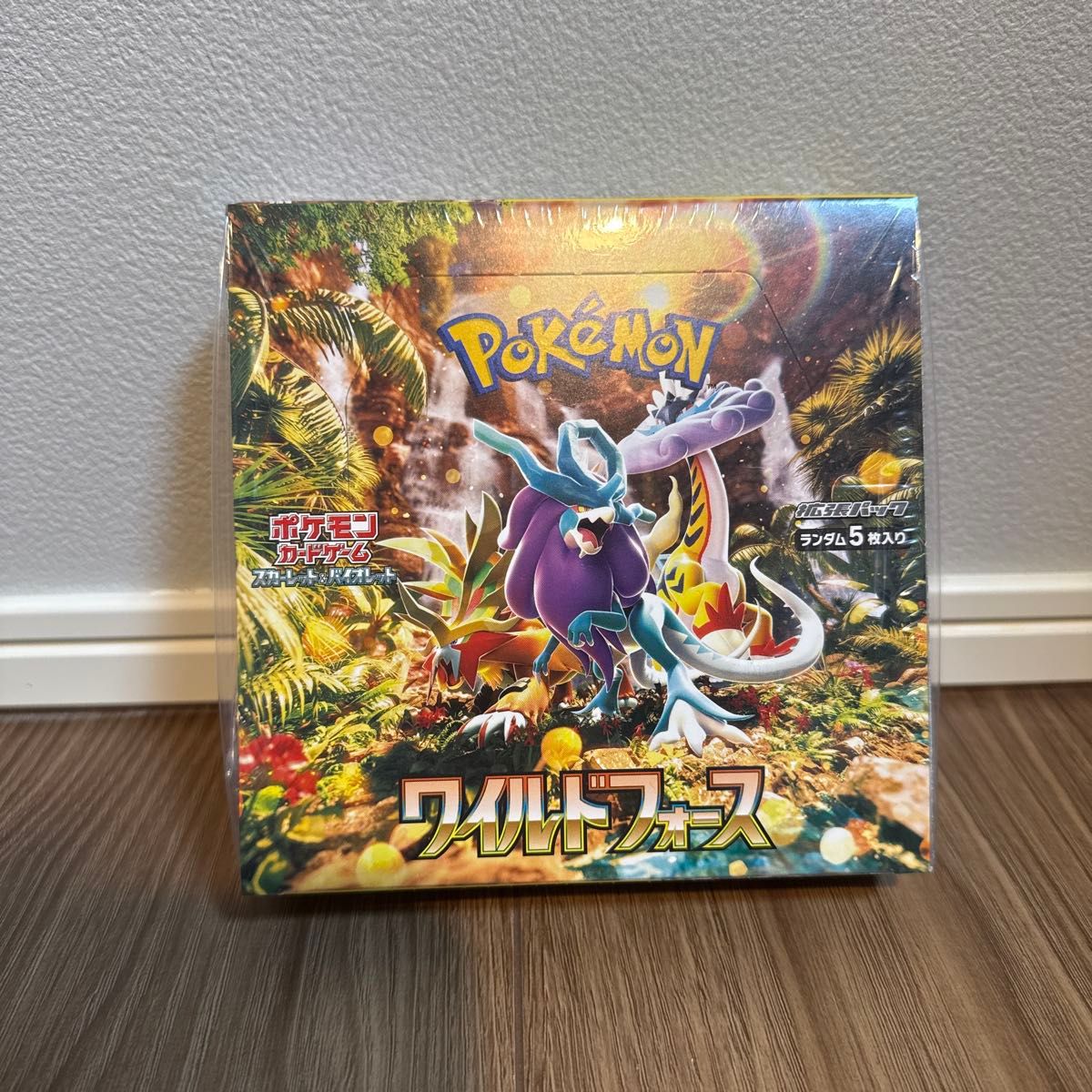 新品未開封】ワイルドフォース ボックス box シュリンク付き ポケカ