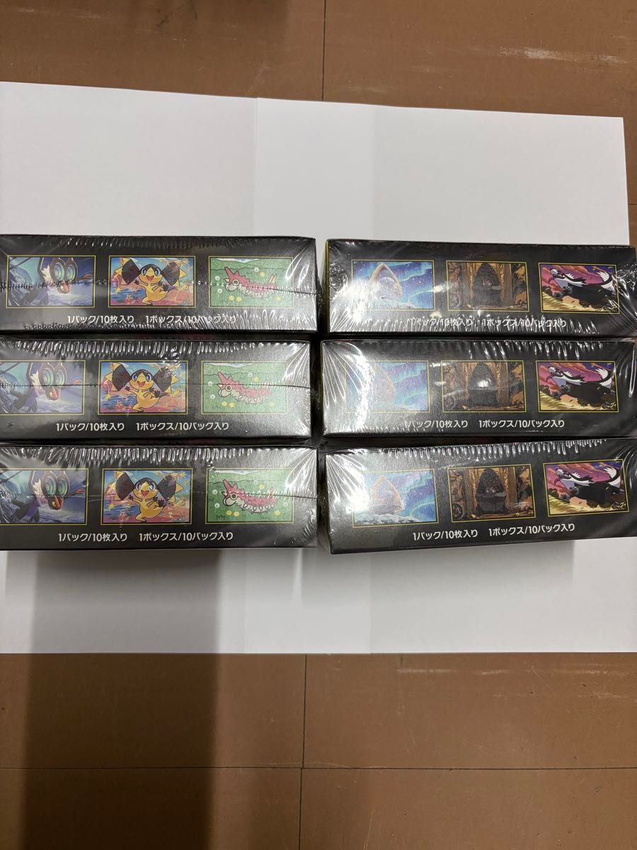 ポケモンカードゲーム MEGA ハイクラスパック MEGAドリームex 6BOX
