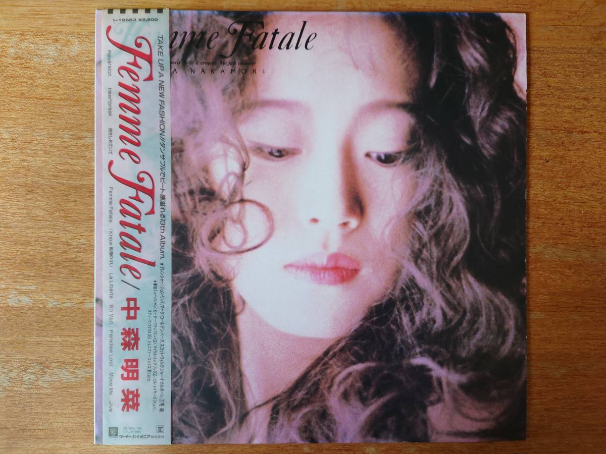 Yahoo!オークション - 中森明菜/Femme Fatale（ピクチャー・レーベル）