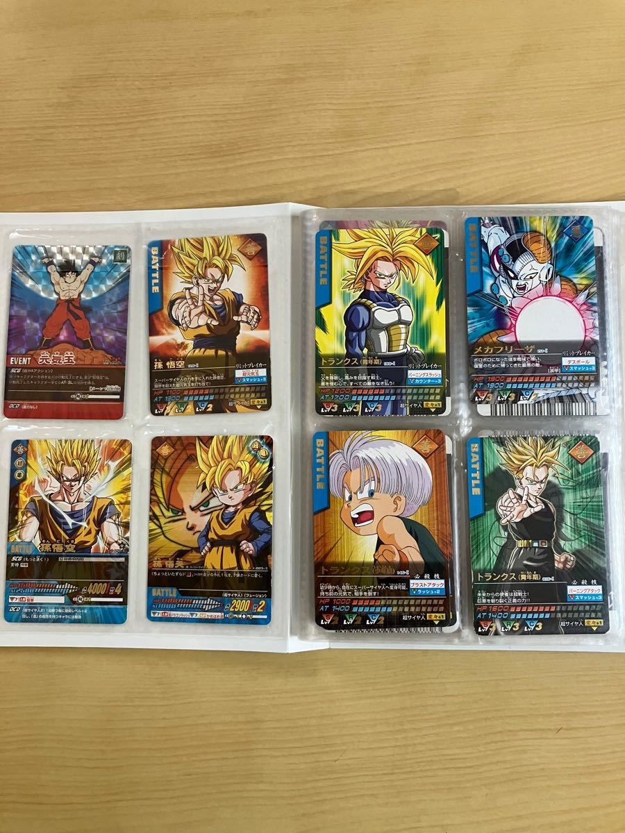 鳥山明 ドラゴンボールZ データカードダス 専用カードアルバム・ケース