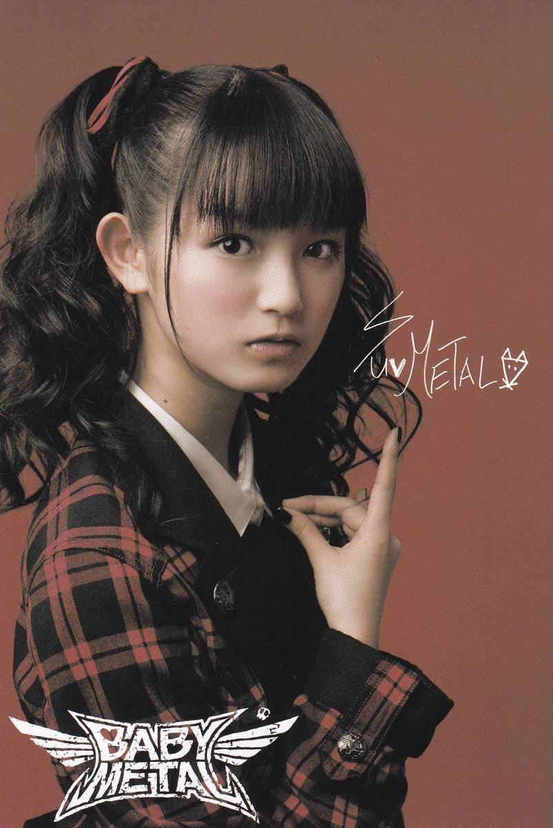 Yahoo!オークション - 124 BABYMETAL 中元すず香 菊地最愛 水野由結 ヘ