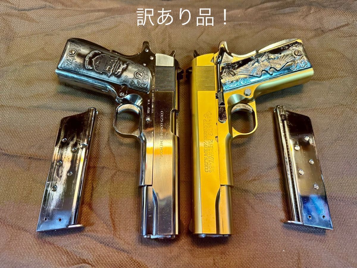 WA コルトガバメント プレミアムエディションSET｜Yahoo!フリマ（旧