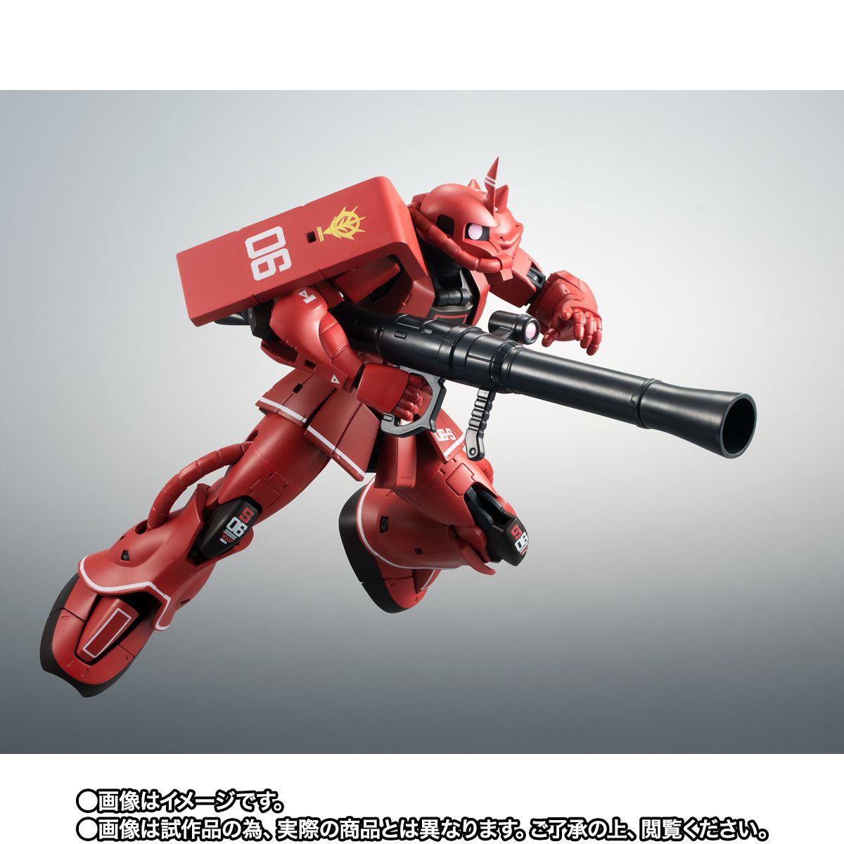 TNT限定品】ROBOT魂 ＜SIDE MS＞ MS-06S シャア専用ザク ver