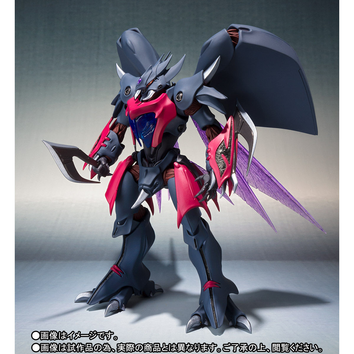 抽選販売】ROBOT魂 ＜SIDE AB＞ ビアレス（AURA FHANTASM） | 聖戦士