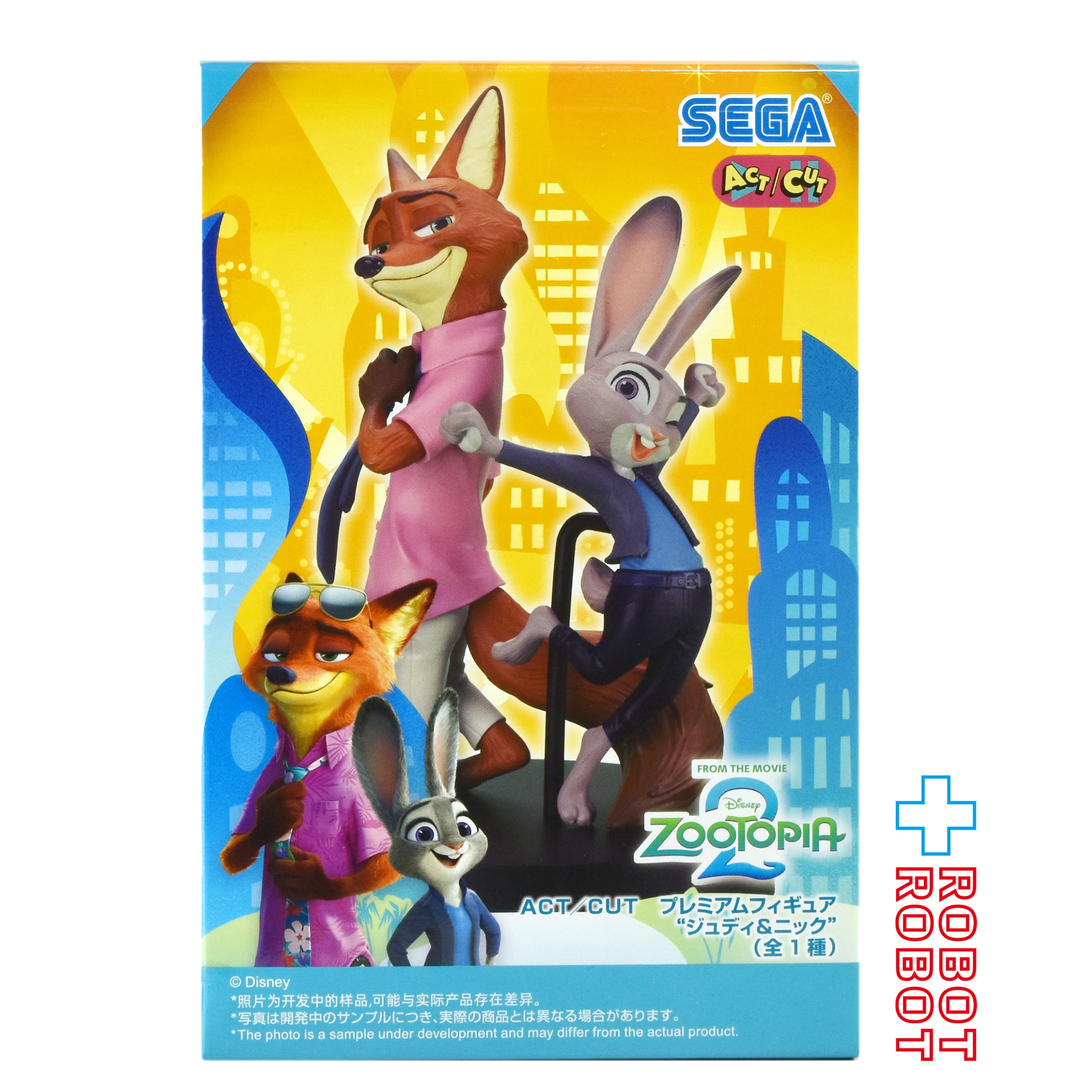 SEGA ディズニー ズートピア2 ジュディ & ニック フィギュア 未開封