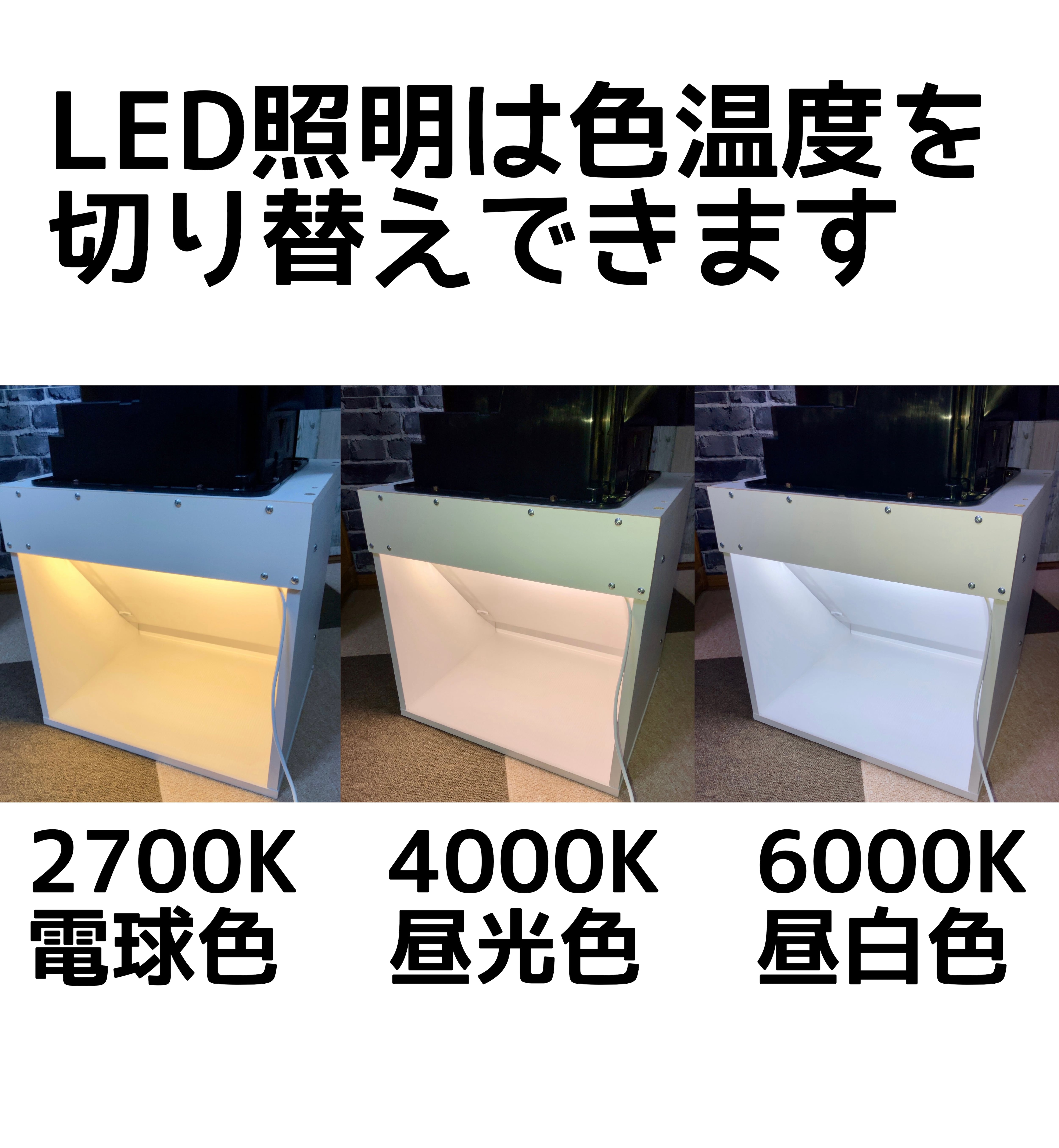 ミドルエンドモデル天井設置型塗装ブース 風量300m3/h 木目色 | BUSTER