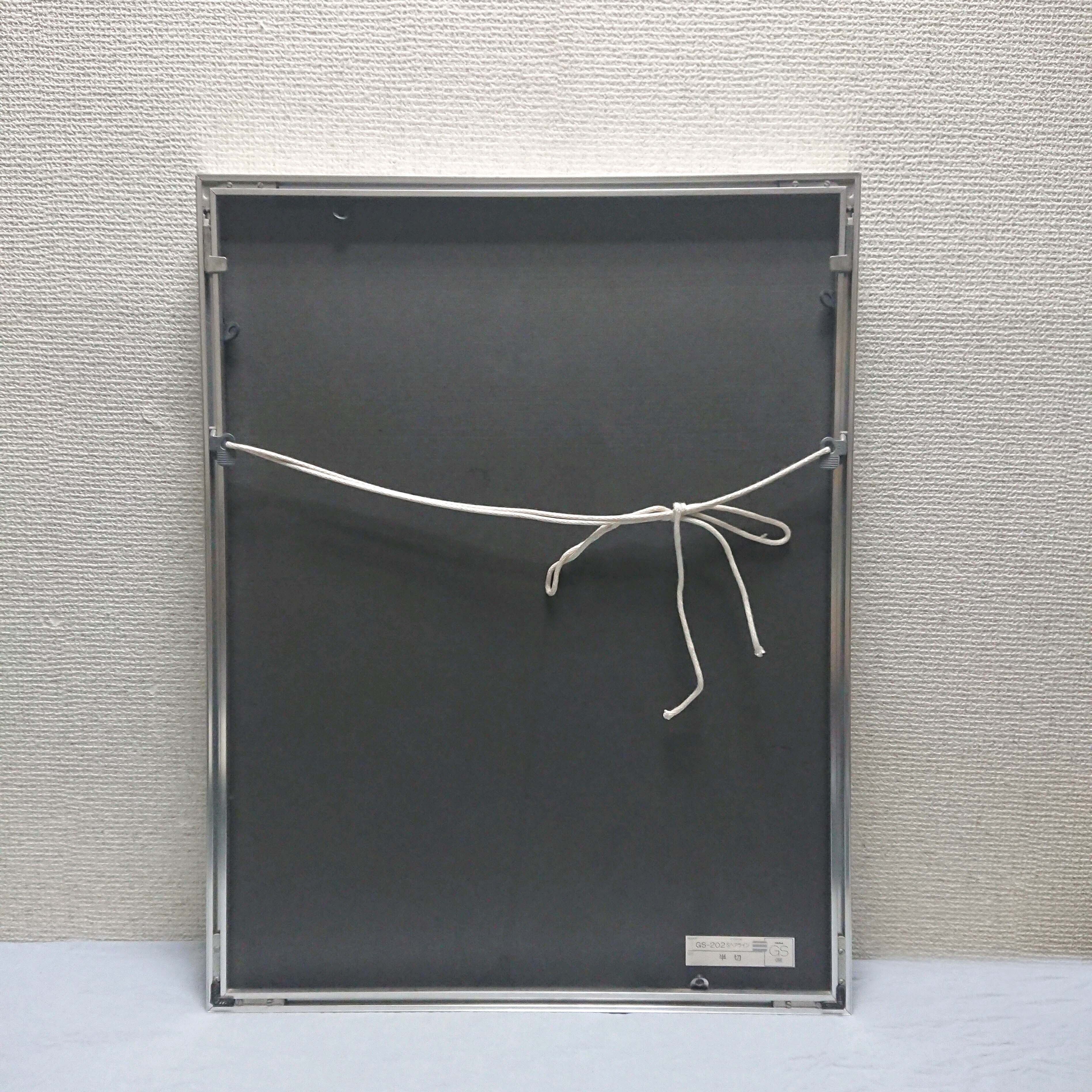 村井正誠 ｢顔｣リトグラフ 1987年 Ed.196/200 直筆サイン 日本モダン