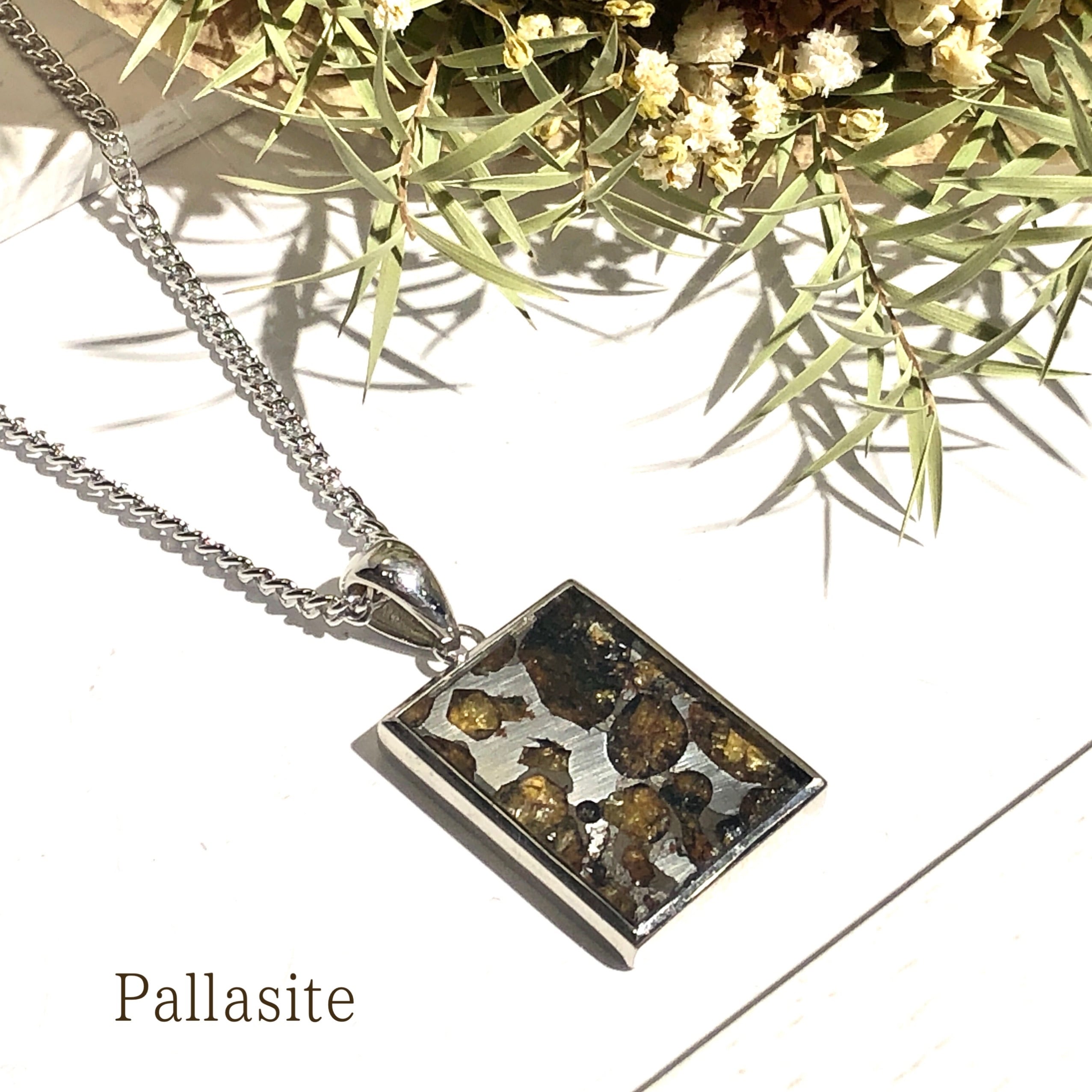 h602d】パラサイト隕石 ペンダントトップ (SV925) | まがたまや雲玉