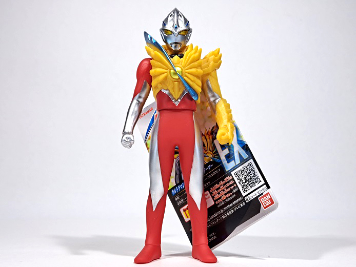 ウルトラマンアークの限定ソフビを購入！（サトゥルーアーマー） - 大