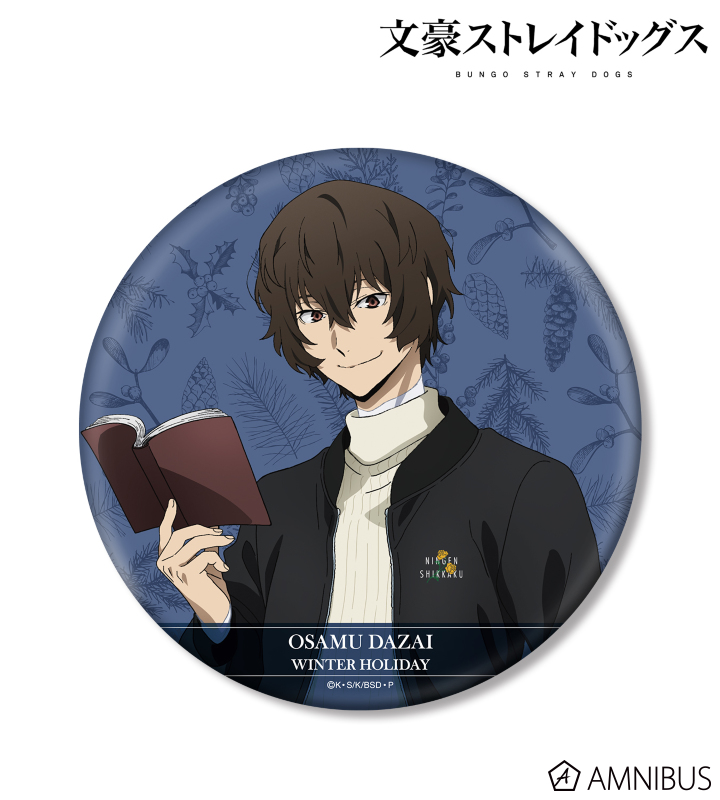 AMNIBUS-日常使いできるアニメグッズの通販サイト-