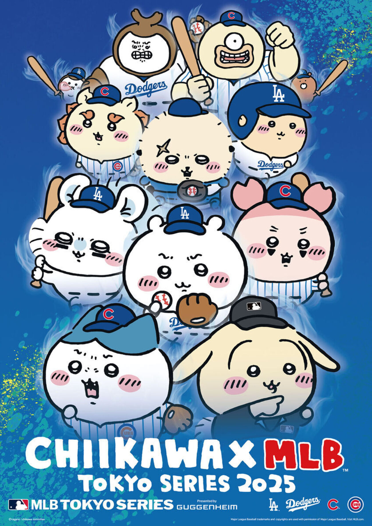 ちいかわ×MLB TOKYO SERIES 2025のグッズ発売！ 購入できる気がしない