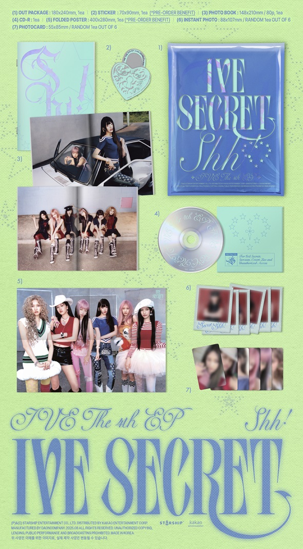 IVE THE 4th EP ＜IVE SECRET＞タワーレコード限定特典付きで好評発売
