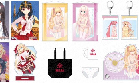 4dffd6776e8c42f7d550beaccde1b6