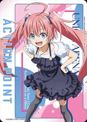 EX09BT】転生したらスライムだった件 Vol.2 商品検索 | ドラゴンスター