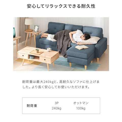 dショッピング |ソファー ソファ カウチソファ 幅183cm 3人掛け 2人
