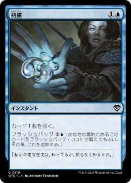 jp_0ada6b90b5.jpg