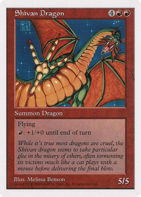 ☆大判カード☆《シヴ山のドラゴン/Shivan Dragon》[大判カード