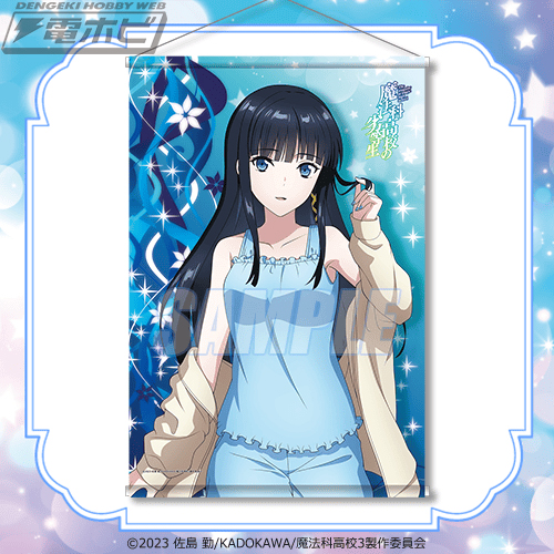 青春ブタ野郎 C95セット Ntype C95 新刊セット 【新品】C95 NtyPe 新刊