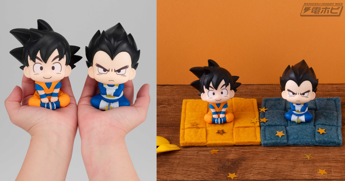 ドラゴンボールDAIMA』より、孫悟空（ミニ）、ベジータ（ミニ）がる