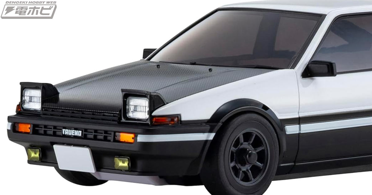 頭文字D』トヨタ スプリンター トレノ AE86 プロジェクトD ファイナル