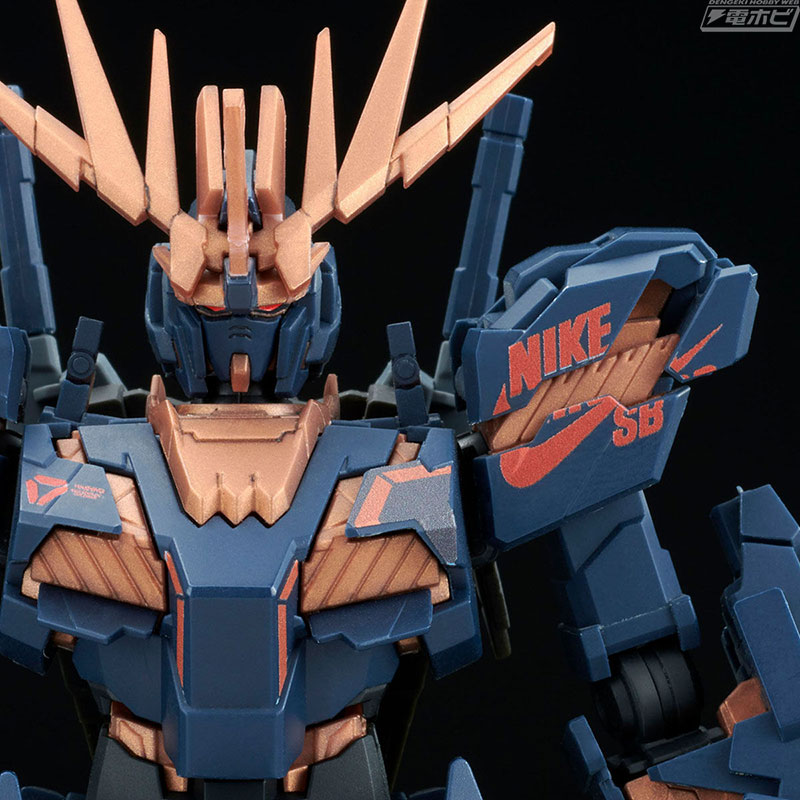 ガンプラ「HG ユニコーンガンダム（デストロイモード） Ver.NIKE SB