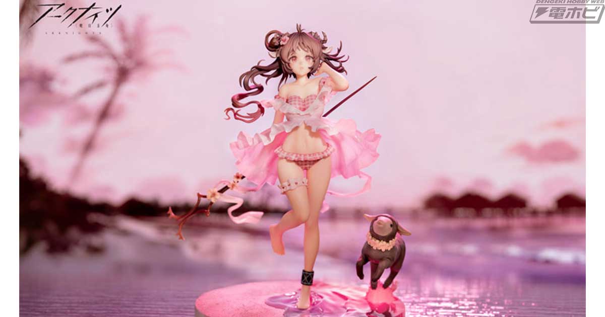 アークナイツ』エイヤフィヤトラが夏を満喫する水着姿「夏の花弁FA018