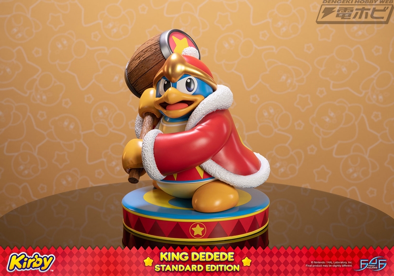 星のカービィ』デデデ大王のスタチューがファースト4フィギュアから