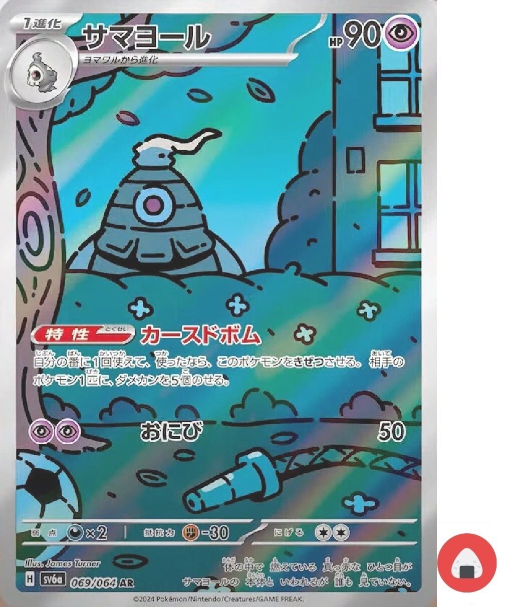 $_57.JPG?set_id=880000500F