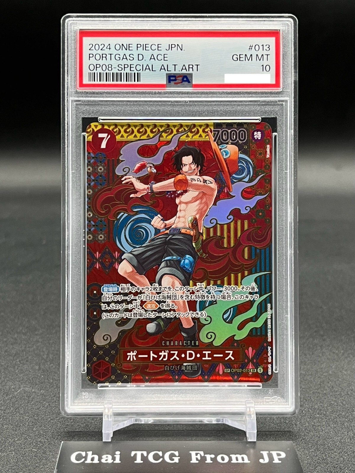 PSA 10 Ace OP02-013 SR SP Alt Art Two Legends OP-08 ONE PIECE Card