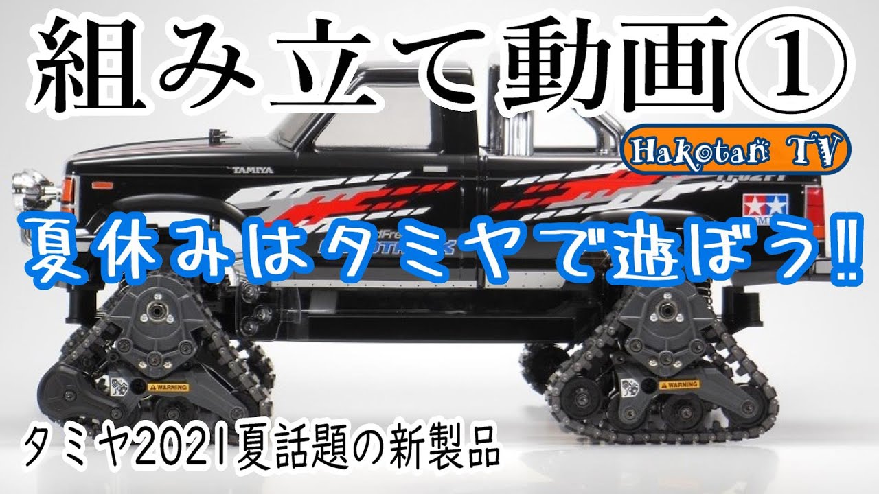 hq720.jpg?sqp=-