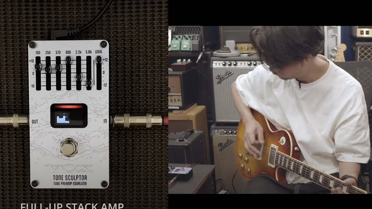 VOX VALVENERGY 第2世代 TONE SCULPTOR/グラフィックイコライザー