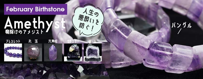 天然石 オーラライト共生水晶の原石　置物　鉱物F.05 キャンドルクォーツ✨ オーラ 水晶 ラフストーン 原石 クラスター