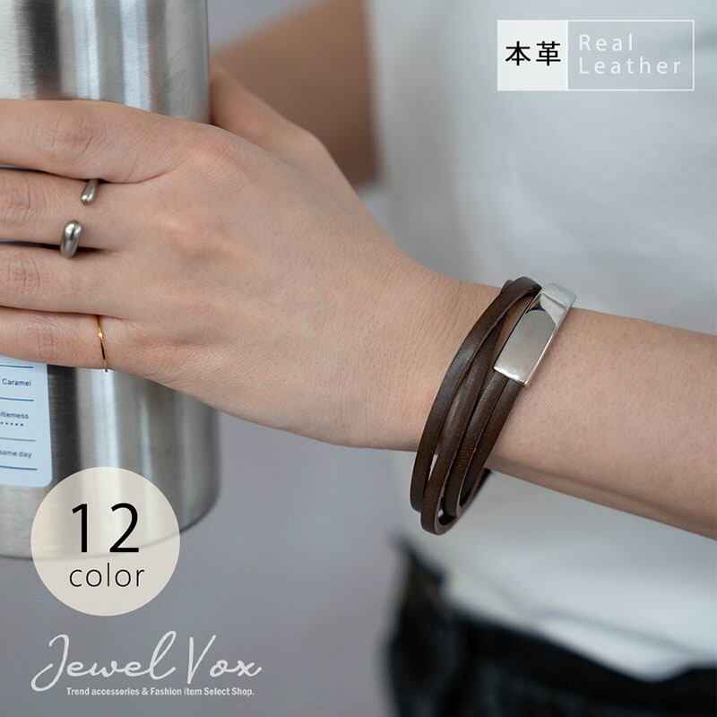 楽天市場】【2/25 20%OFFクーポン&P10倍】 【メール便送料無料】 二連