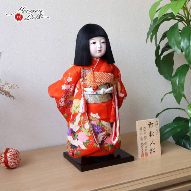元賀章介作 11号(尺一) 市松人形 正絹別染 鶴に牡丹 越前塗台 増村人形