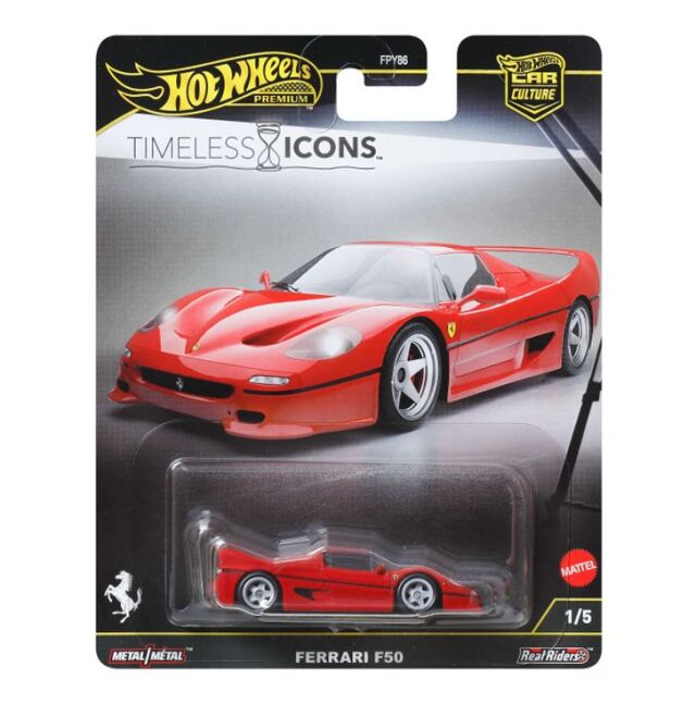 Hot Wheels カーカルチャー タイムレス アイコンズ フェラーリ F50