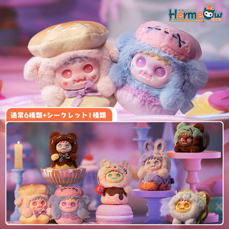CATEGORY ぬいぐるみ | Hermeow's Shop