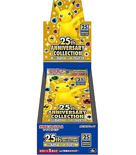 Amazon.co.jp: ポケモンカードゲーム ソード＆シールド 拡張パック