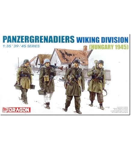 Amazon | ドラゴン 1/35 WW.II ドイツ武装親衛隊 戦車兵 タンククルー
