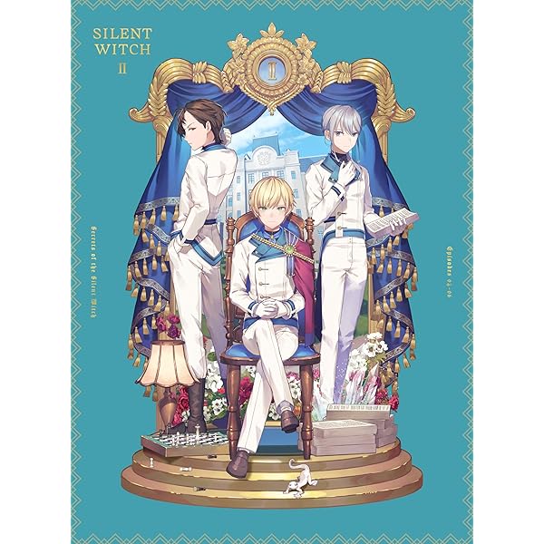 Amazon.co.jp: 【Amazon.co.jp限定】サイレント・ウィッチ 沈黙の魔女