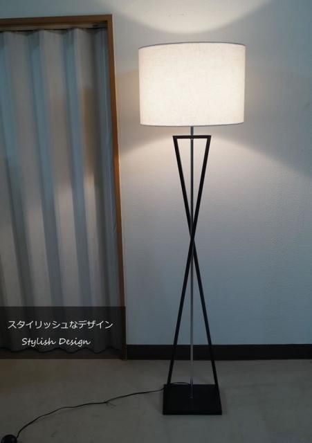 スタンドライト TK003L （フロアスタンド フロアランプ 間接照明