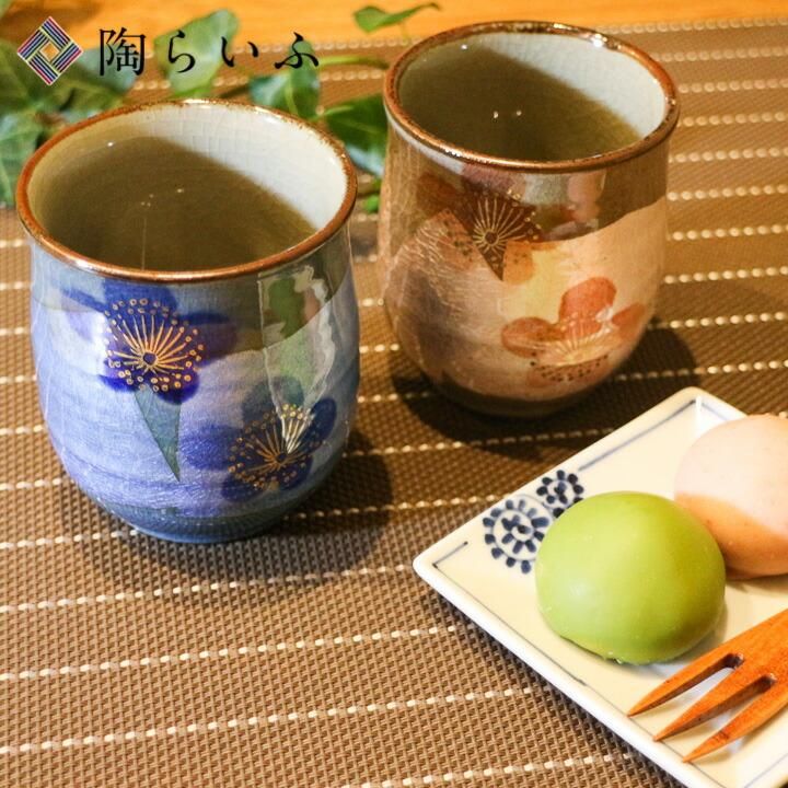 夫婦湯呑 組湯呑 銀彩金梅/美山窯 05-184