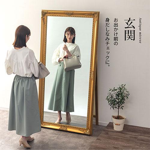ぼん家具 姿見 アンティーク スタンド ミラー おしゃれ 全身 鏡 木製