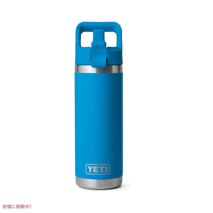 並行輸入品】YETI イエティ ランブラー 26oz ボトル ストローキャップ