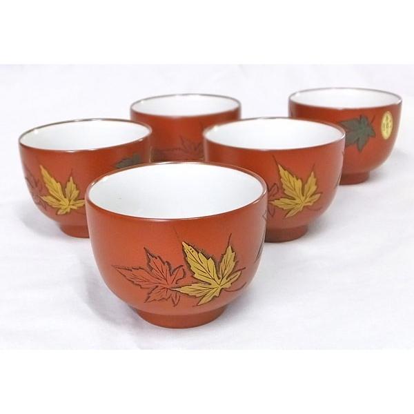湯のみ 国産 湯呑 湯飲み もみじ 5個セット 五客湯のみ 紅葉五客湯のみ
