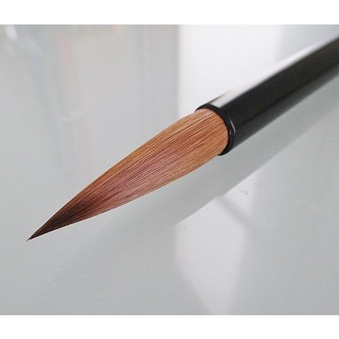 一休園 太筆 欧法筆 4号 定価8800円 書道用品 熊野筆 純コリンスキー鼬